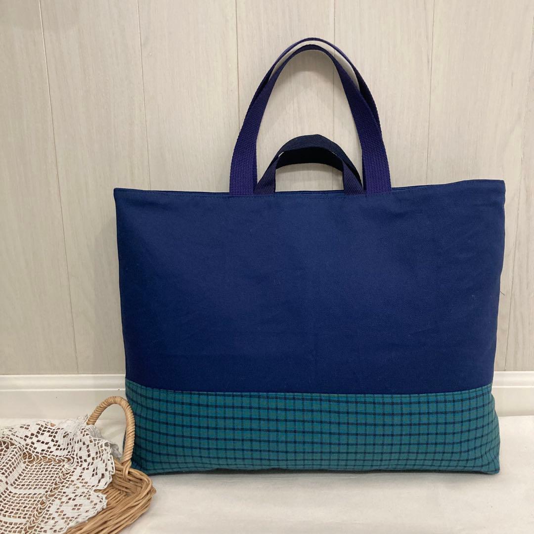 受注【現品限り】《ファミリアワッペン使用》通園通学グッズ　5点セット　トラック