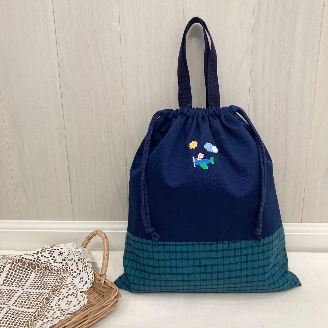 受注【現品限り】《ファミリアワッペン使用》通園通学グッズ　5点セット　トラック