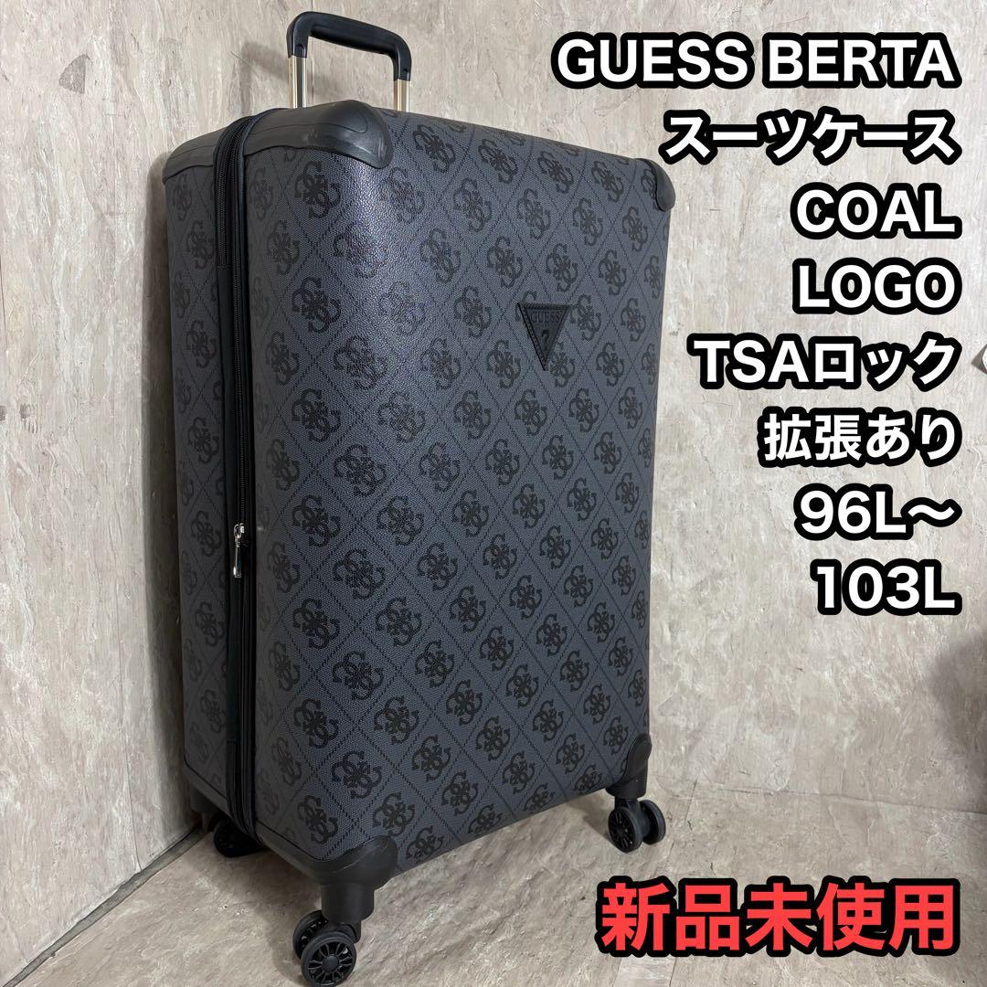 GUESS BERTA スーツケース COALLOGO 拡張タイプ TSAロック - メルカリ