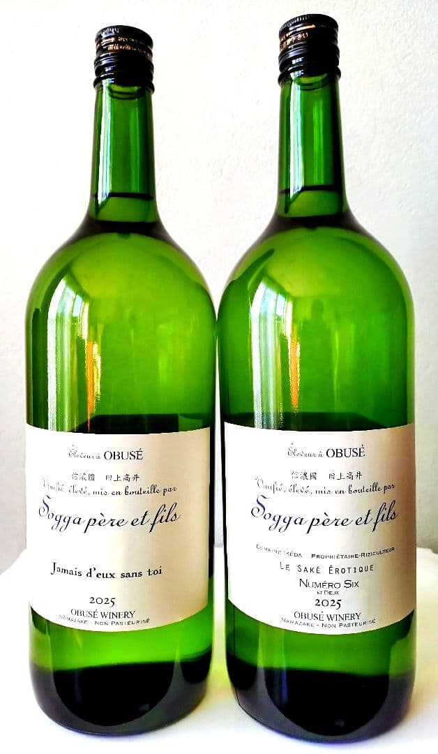 新商品】ソガペールエフィス小布施ワイナリー 2025 マグナム✕2本