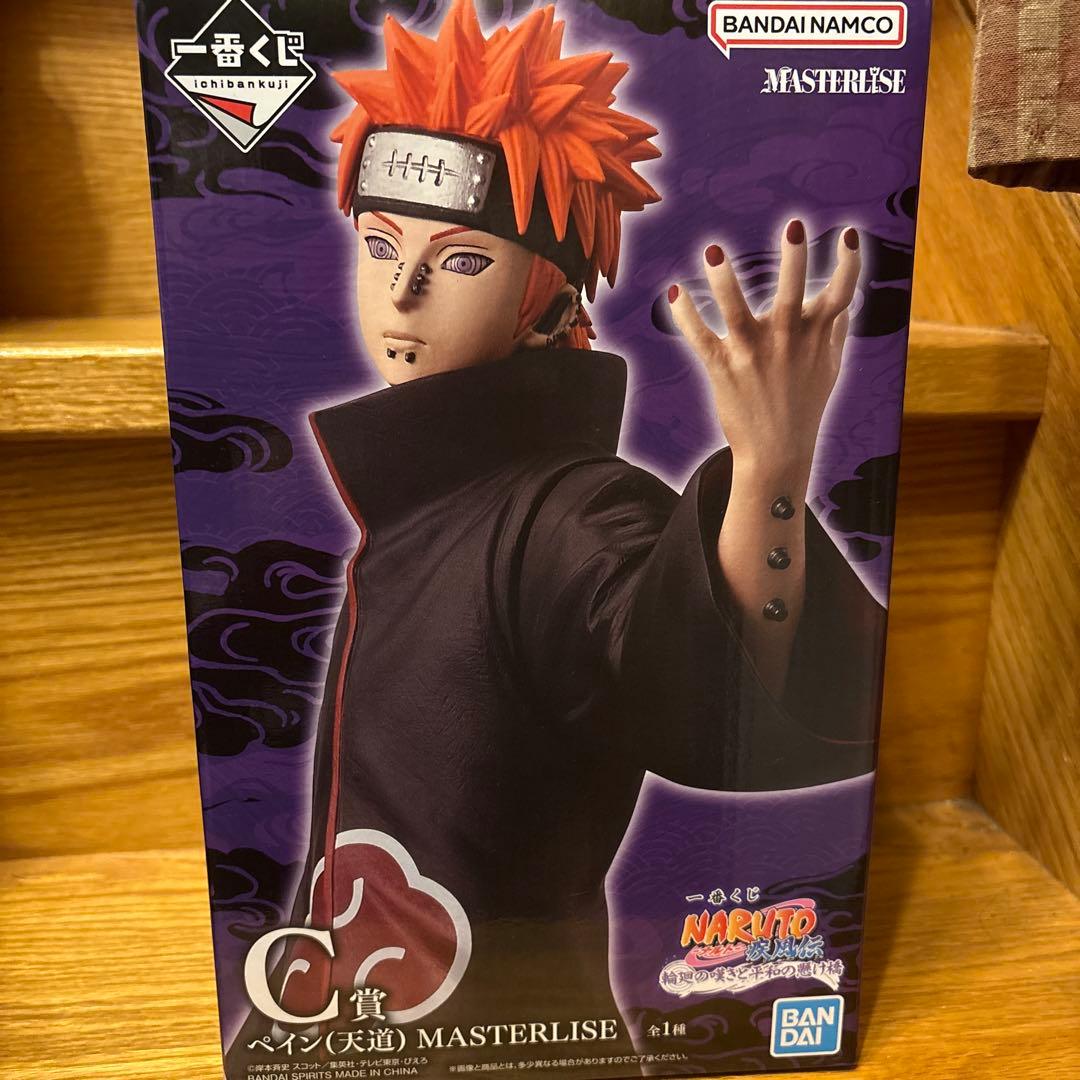 ペイン（天道）一番くじフィギュア - メルカリ