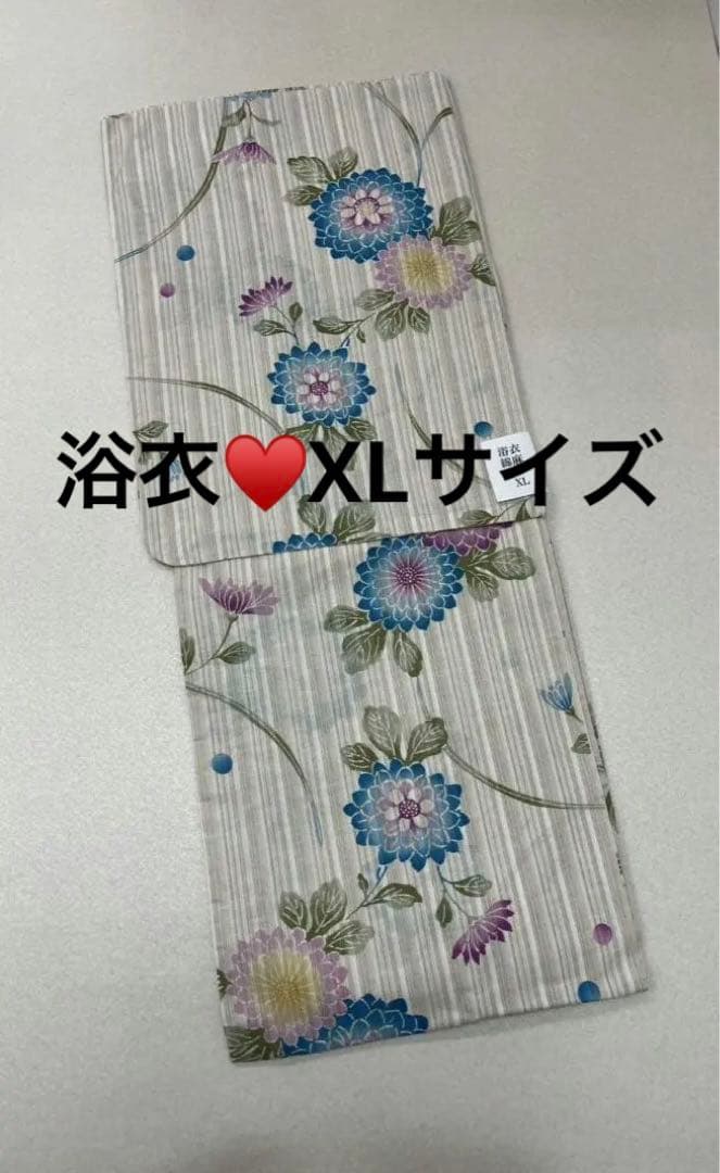 ❪7745❫ ◌ 浴衣 ◌ XL ／ LLサイズ 楽天市場】【SALE】【送料無料】 浴衣 メンズ 6点 セット 2025◇浴衣6