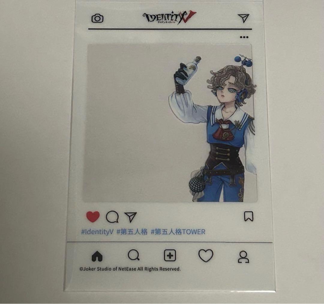 第五人格 タワーコラボ 東京タワー 気象学者 東京限定 SNS風クリア