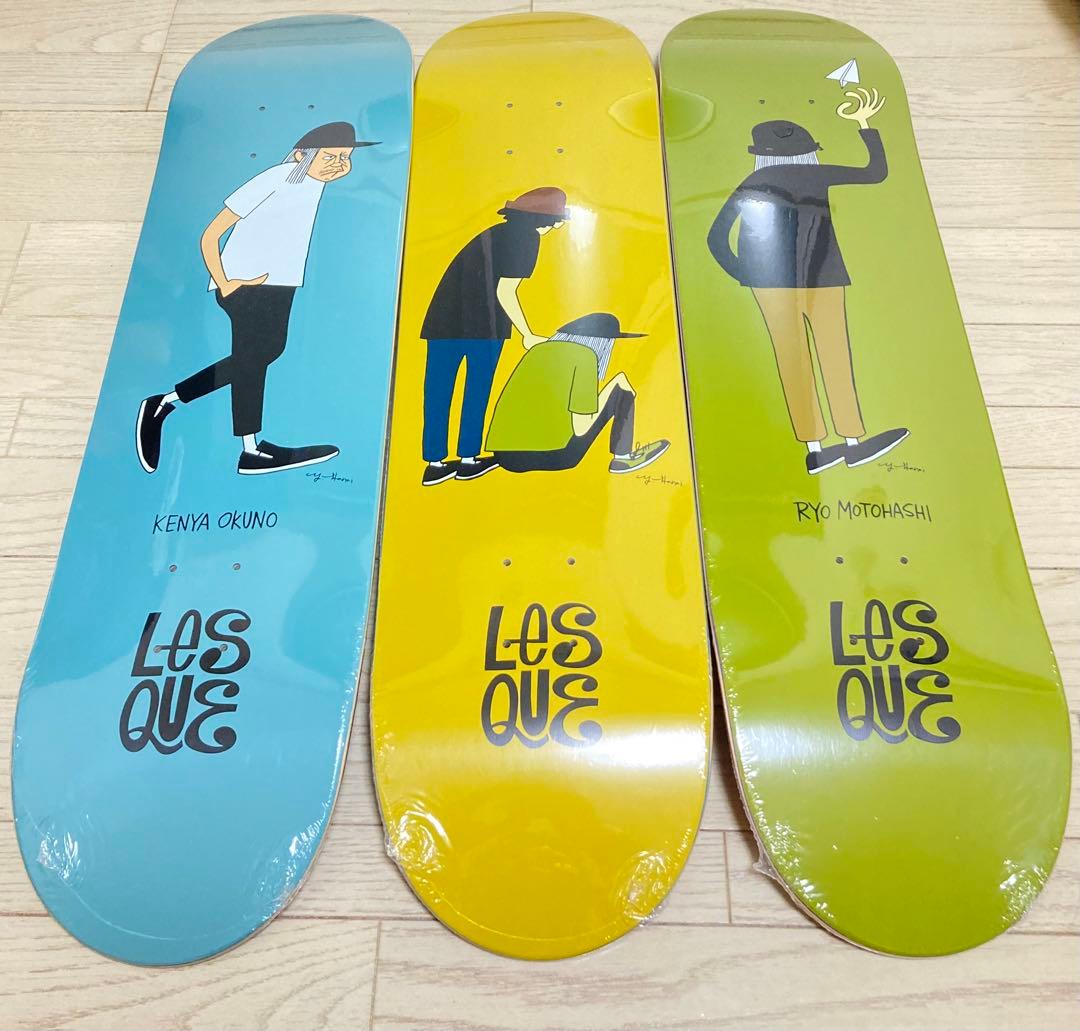 花井祐介 LESQUE スケートボード デッキ 3枚セット 新品LESQUE × 花井