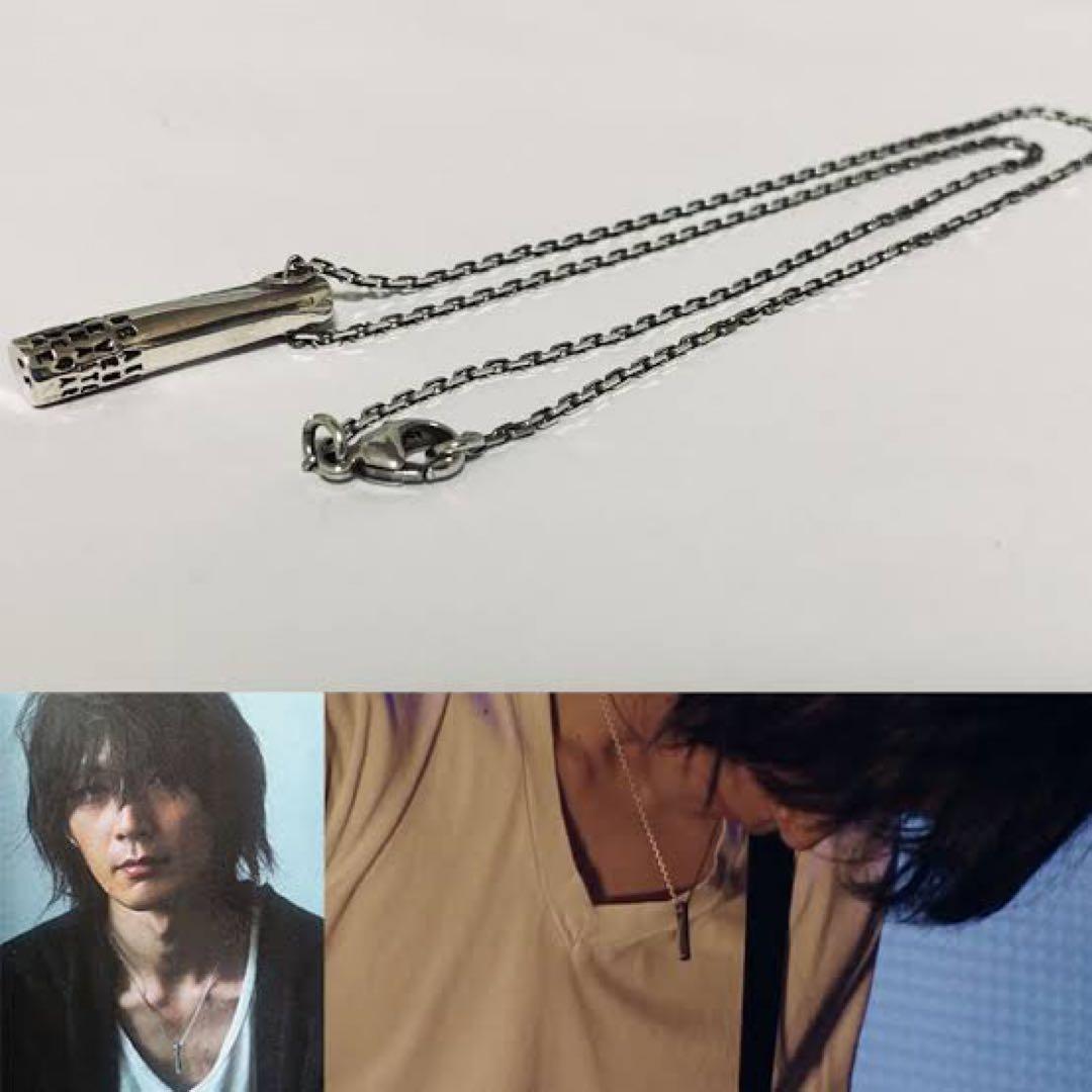値下げ！SERGE THORAVAL Reflet 藤原基央着用 ネックレス - メルカリ
