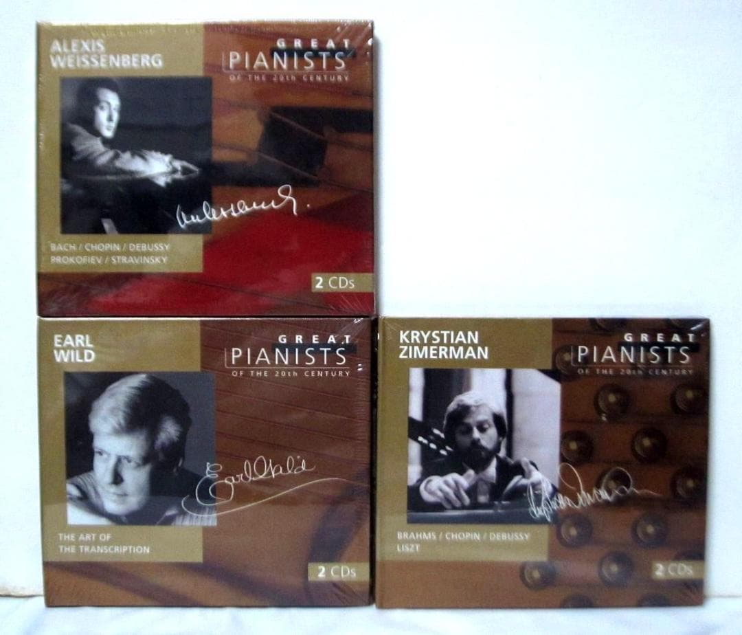 Great Pianists 20世紀の偉大なるピアニストたち 71点(未開封