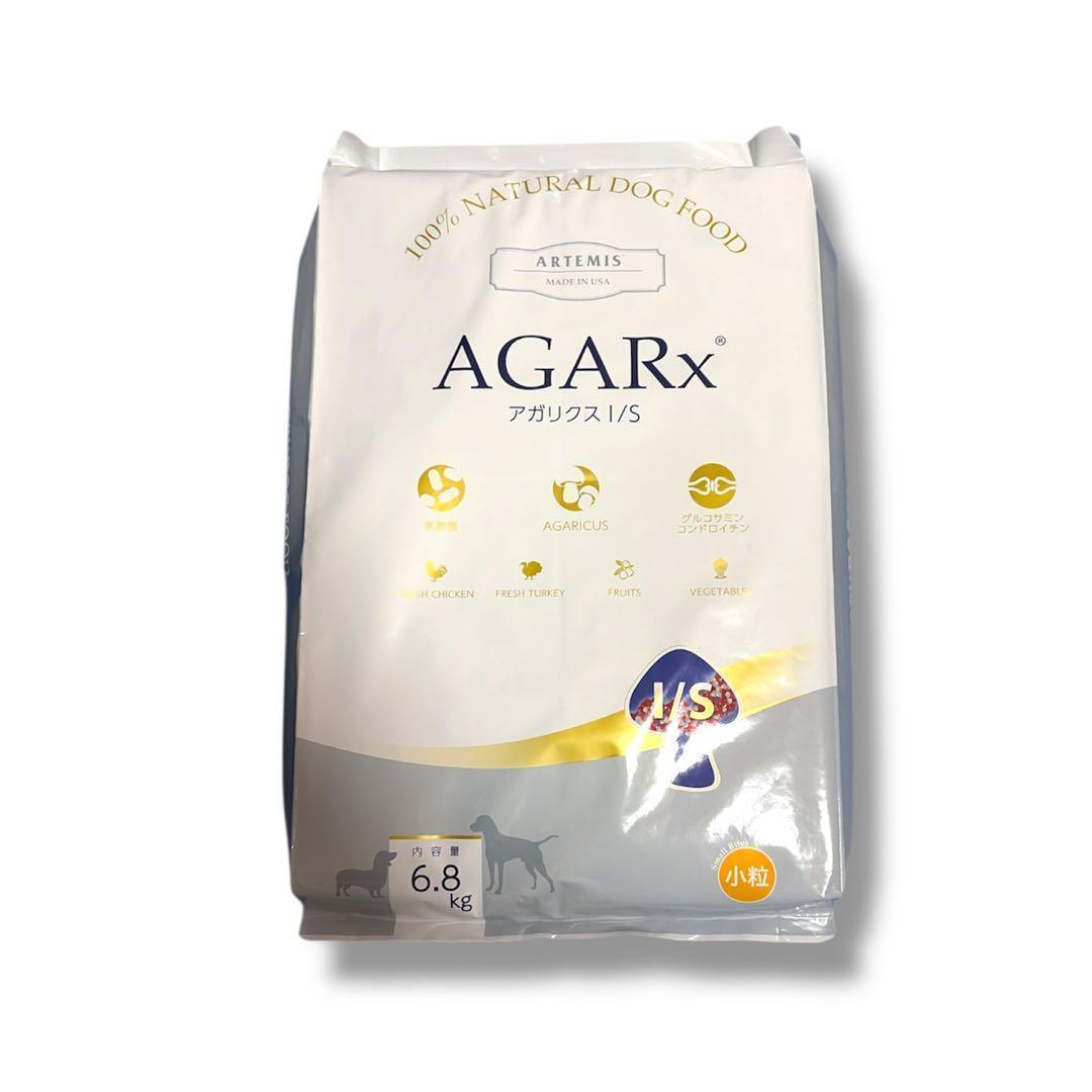 アガリクス 小粒6.8kg ドッグフード おまけ付き - メルカリ