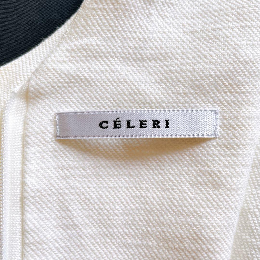 美品✨ドゥーズィエムクラス CELERI オールインワンドレス 綿麻混 洗える