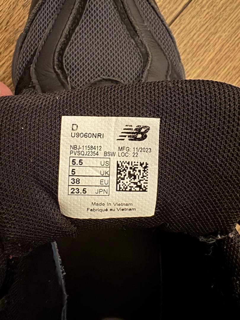 【気まぐれ値下げ】New Balance U9060NRI 23.5cm
