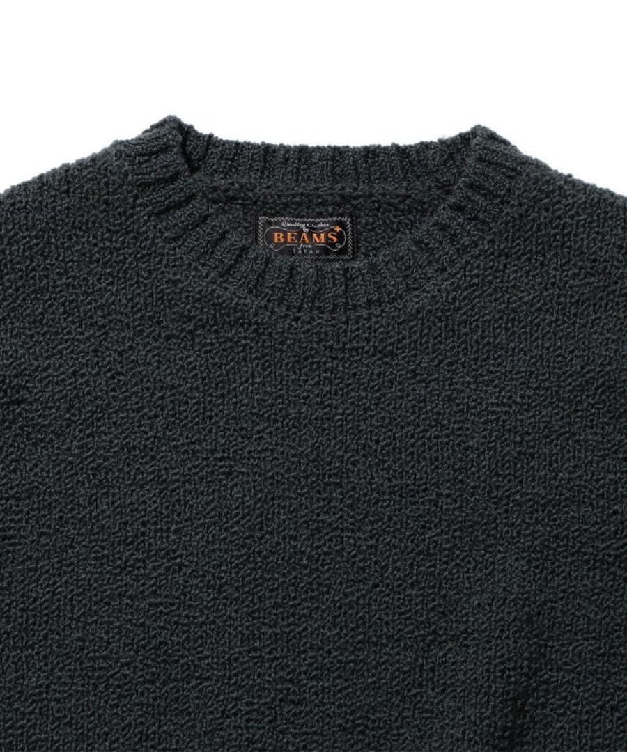 BEAMS PLUSクルーネックニットCrew Corkscrew Yarn3G - メルカリ