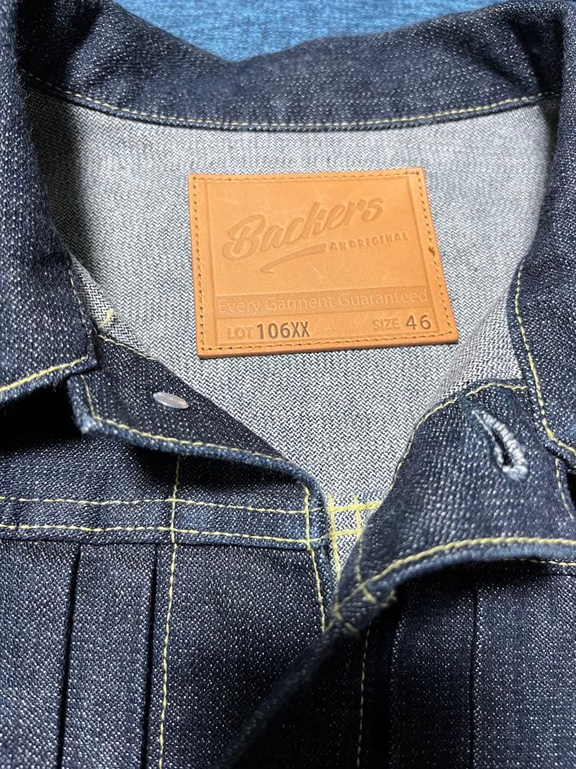 Backers 106XX 1stデニムジャケット サイズ46 - メルカリ