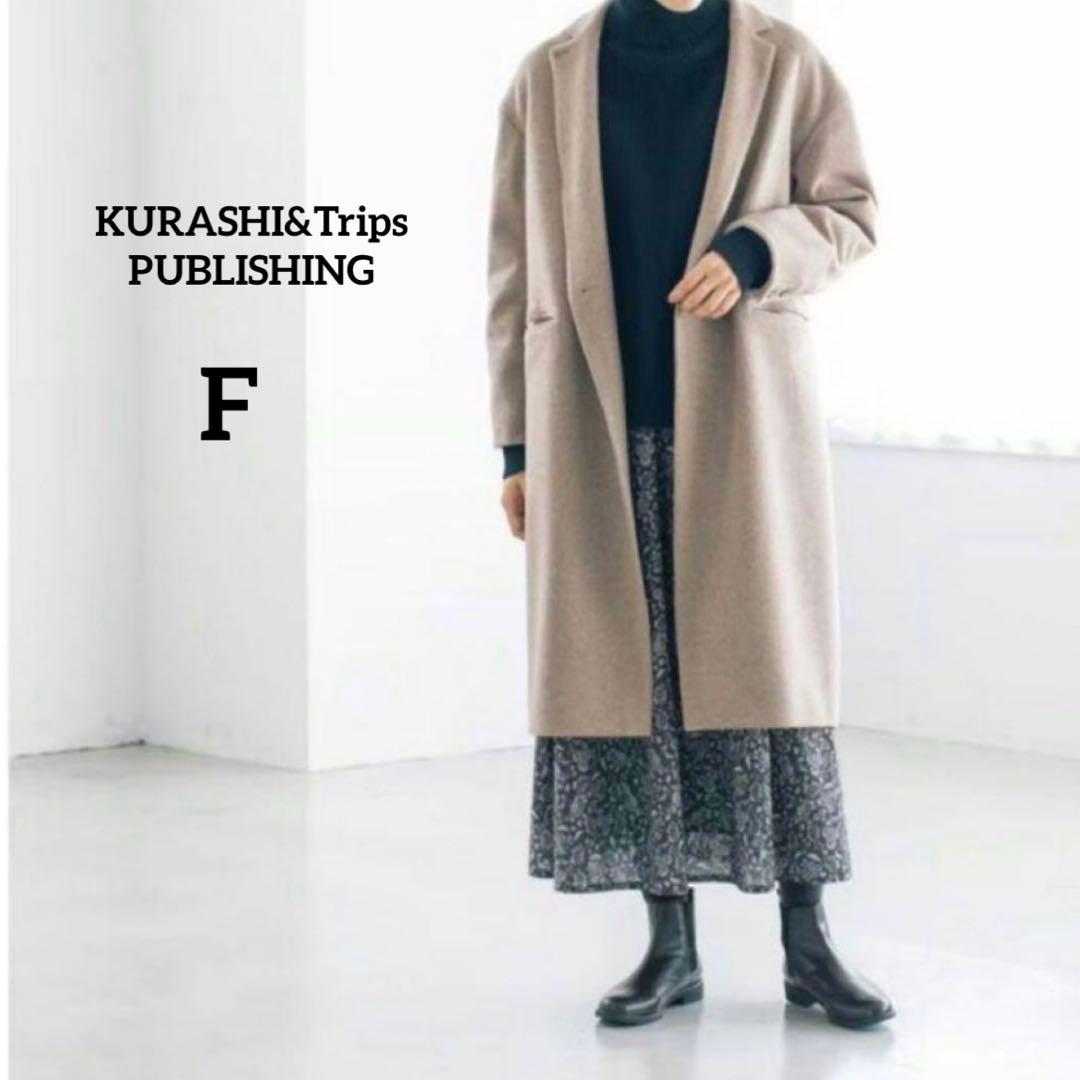 KURASHI&Trips 冬のお出かけも私らしく 3way チェスターコート - メルカリ