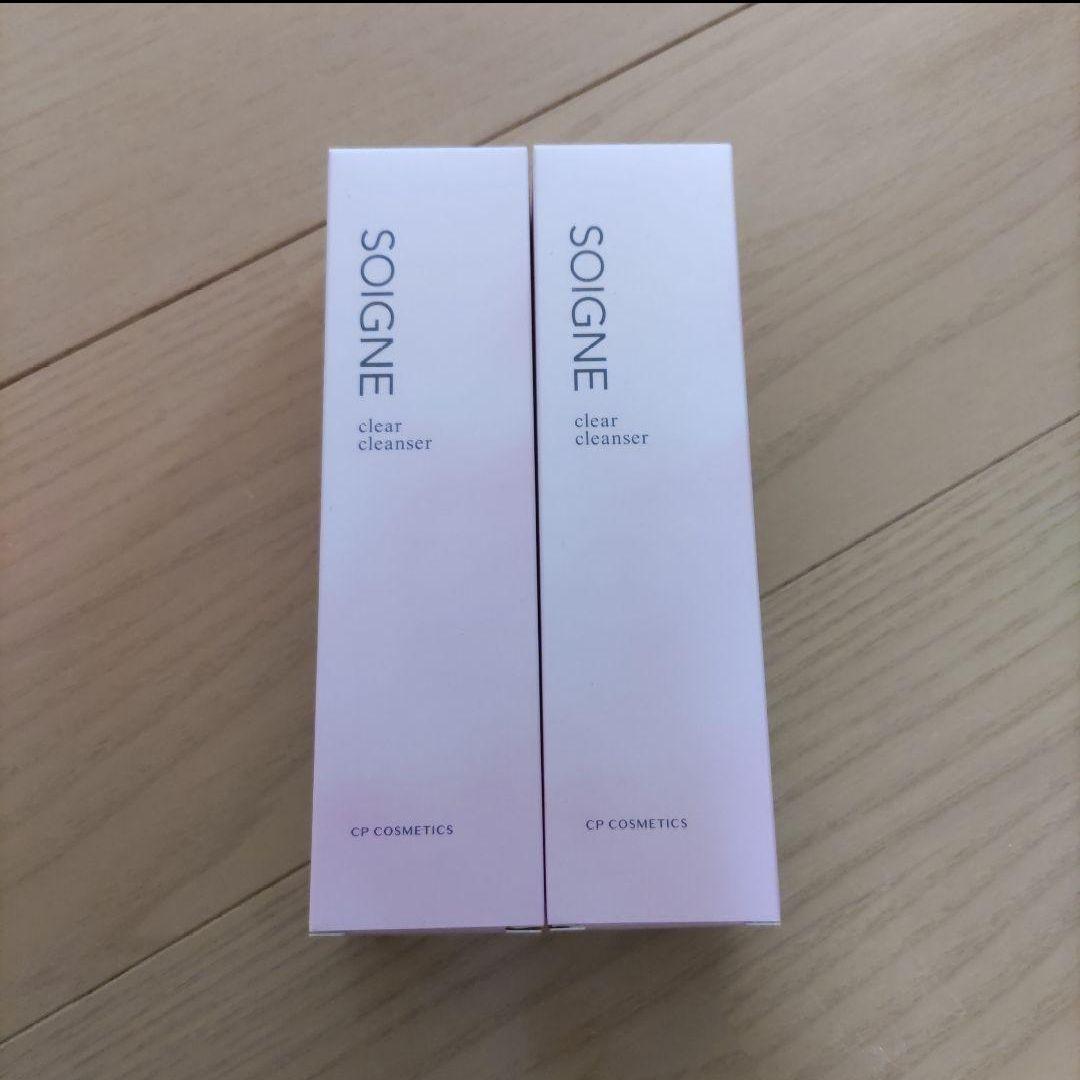ソワーニュ 洗顔料 ソワーニュ クリア クレンザー AL｜CPコスメティクス