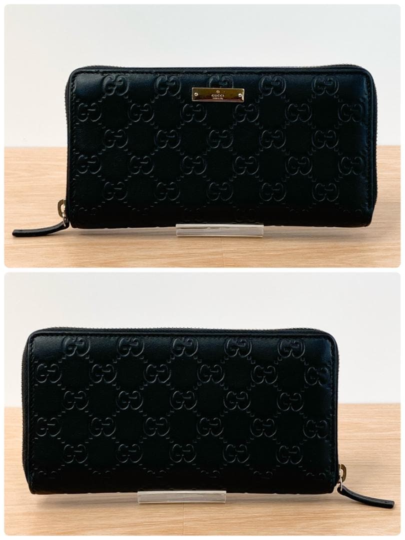 グッチ 長財布 ラウンドジップ GGシマ ロゴプレート インター
