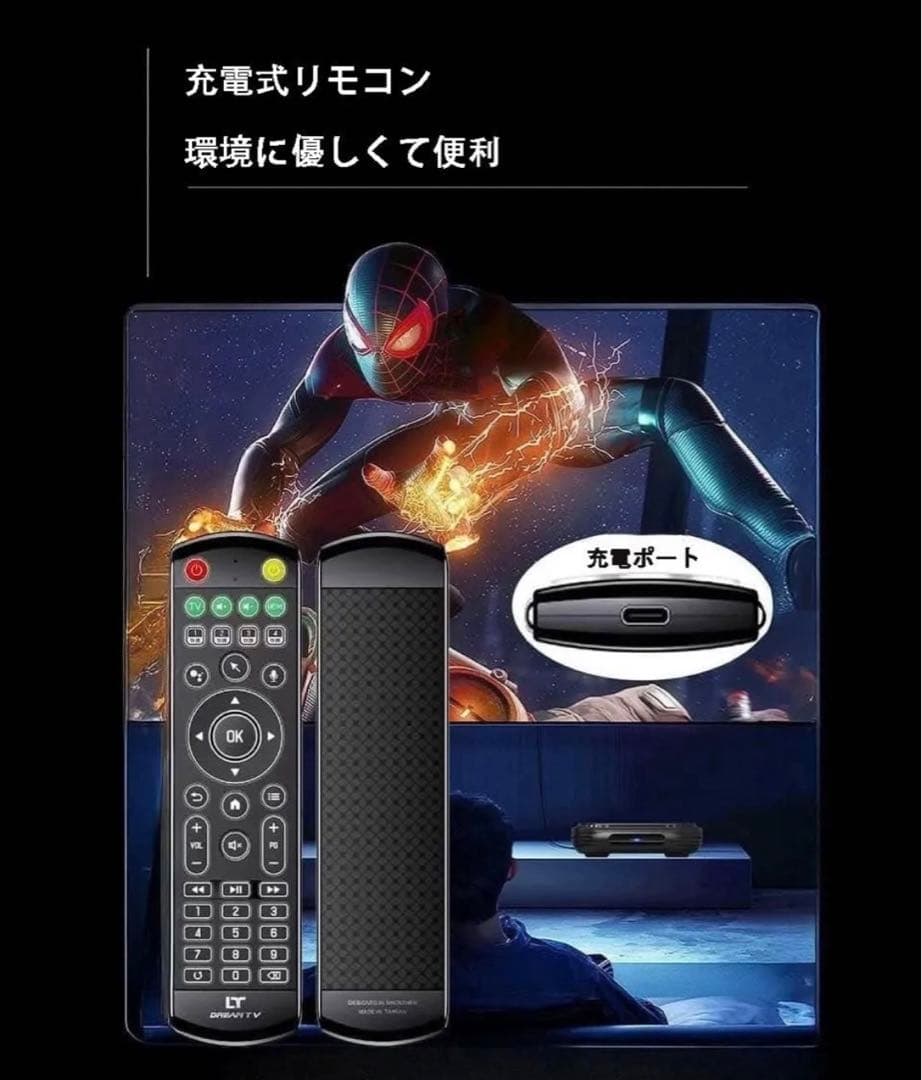 新品夢想TVボック/4K UHD画質/日本語取扱説明書付き/日本初上陸
