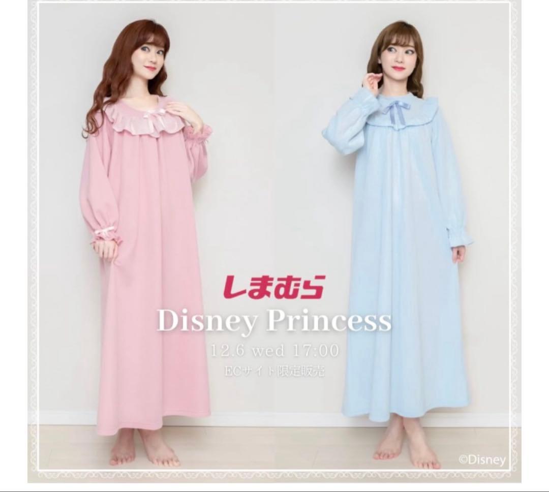 しまむら ちはる ルームウェア シンデレラ アリエル ディズニー - メルカリ