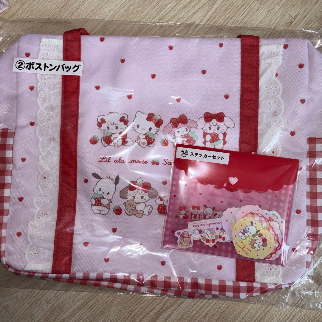 ステッカー付き mikko サンリオ 当たりくじ ボストンバッグ - メルカリ