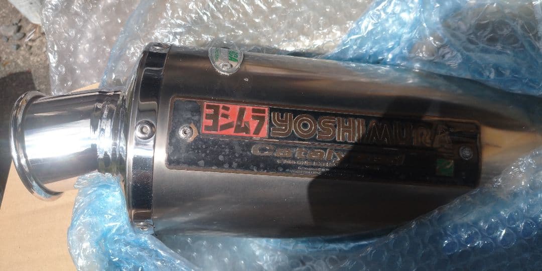 フォルッアMF08 ヨシムラマフラー 中古 Yahoo!オークション -「フォルツァ mf08 マフラー ヨシムラ」(パーツ