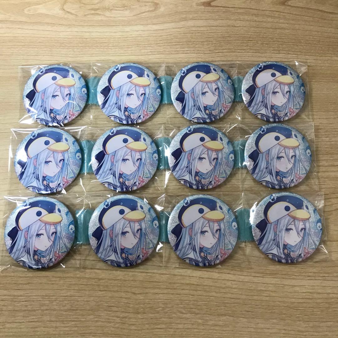 プロセカ　グリッター缶バッジ　宵崎奏　46B プロセカ グリ缶 宵崎奏 グリッター缶バッジ 46B 12点｜Yahoo!フリマ