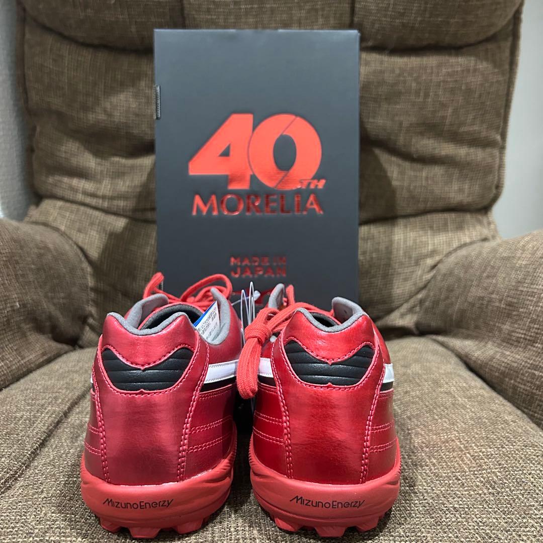 【早い者勝ち】限定モレリア SALA JAPAN (フットサル)《26.5cm》