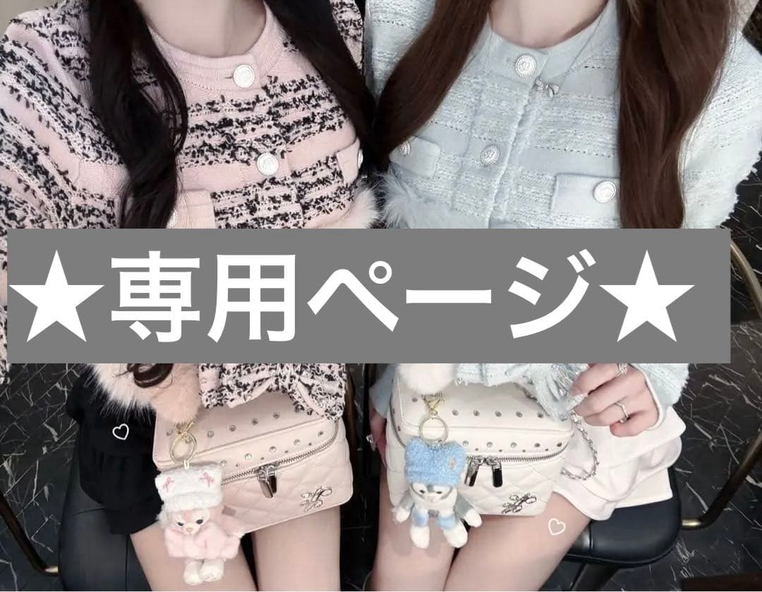 【★むぅ】Lumignon ルミニョントップス ブルー トップス | Lumignon