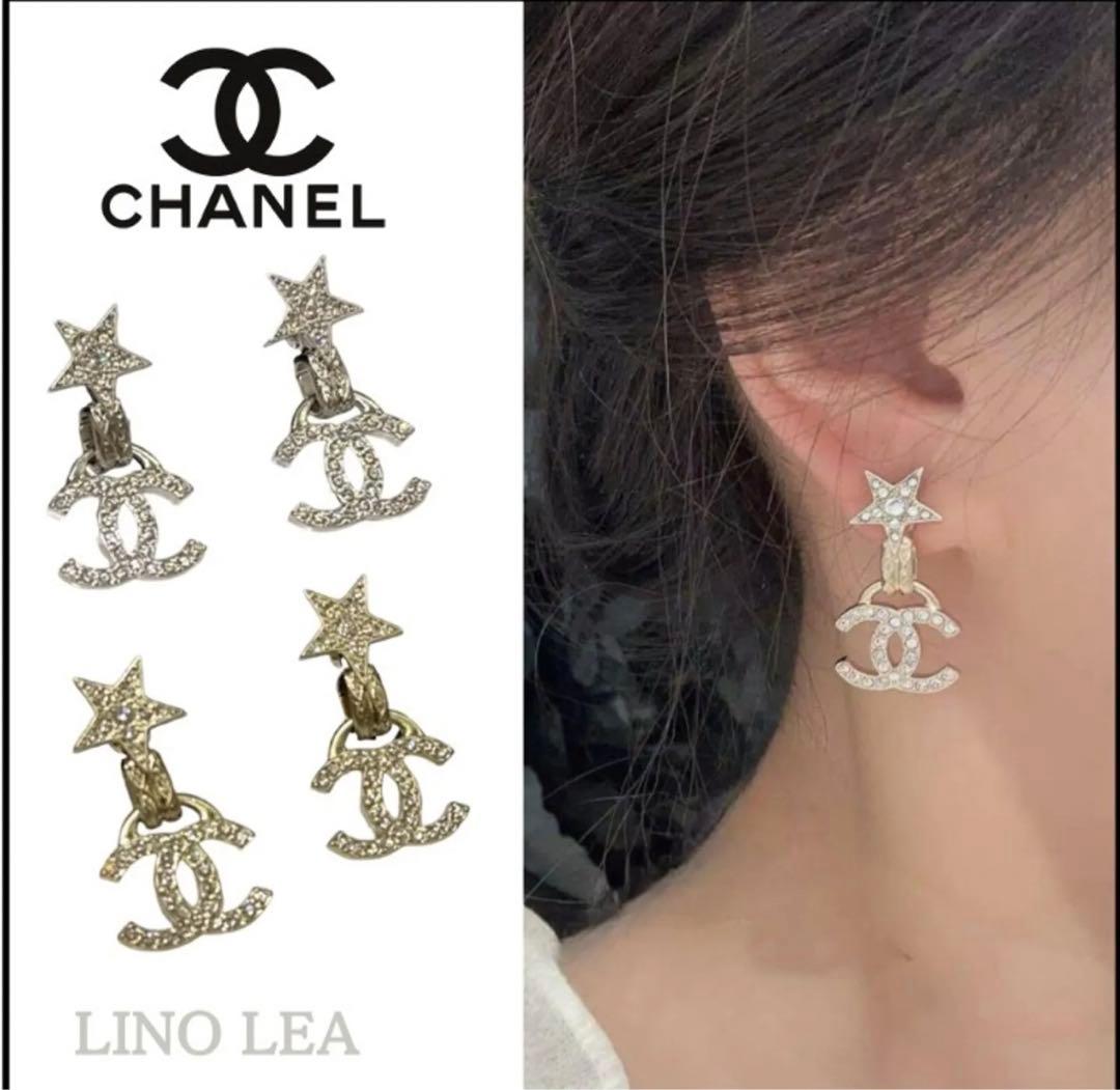 正規店購入】CHANEL シャネル ピアス 星 - メルカリ