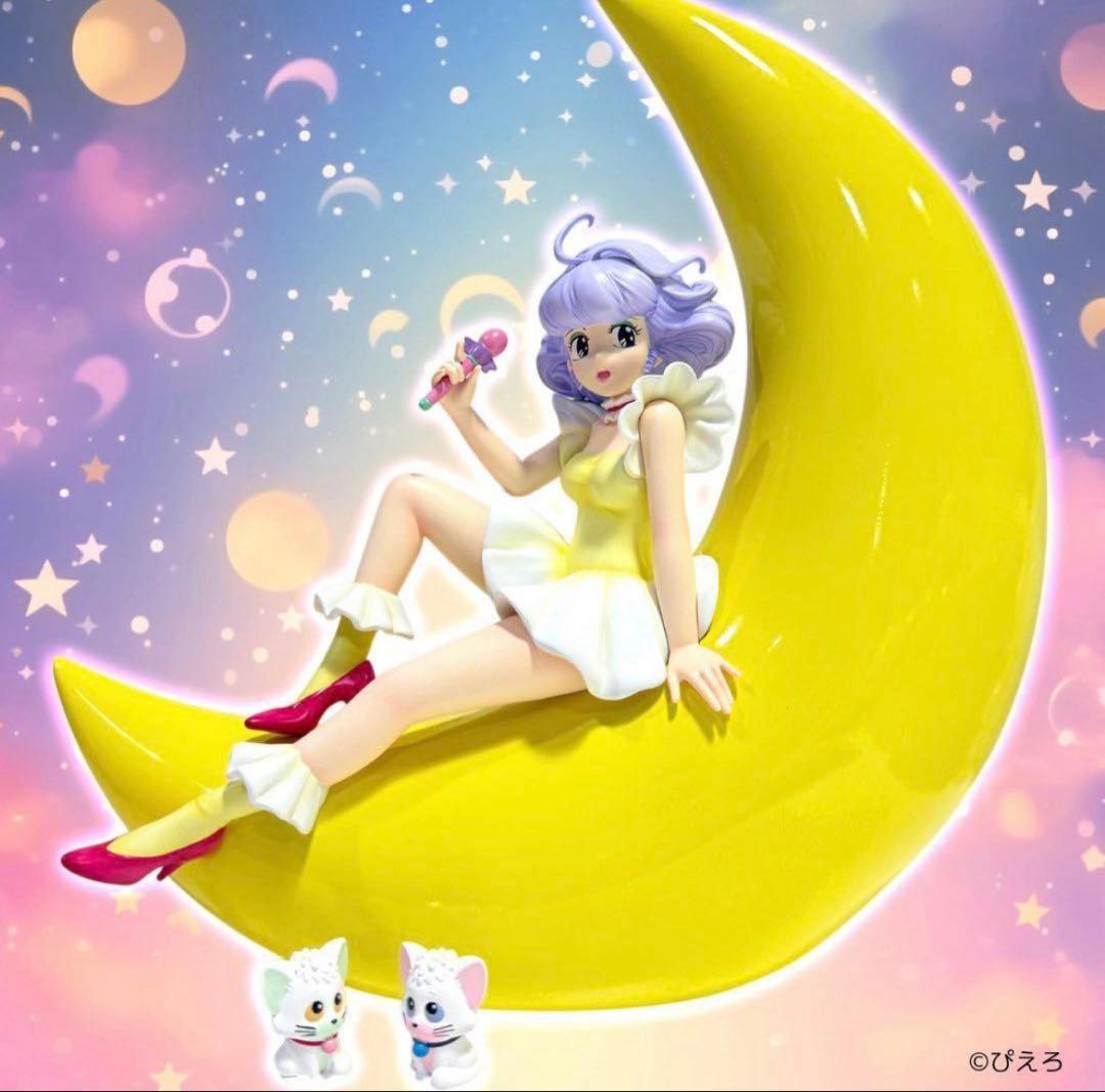 未開封 クリィミーマミ ポリストーンスタチュー アナザーカラー＋特典