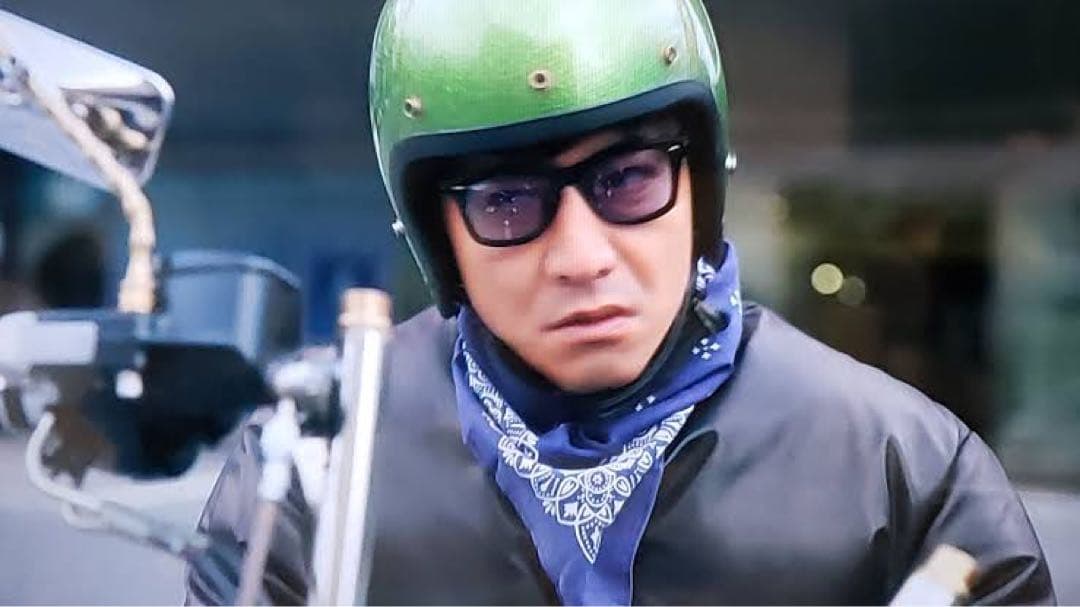 アイアンクロス vintage バンダナ ヴィンテージ キムタク 木村拓哉 FJ