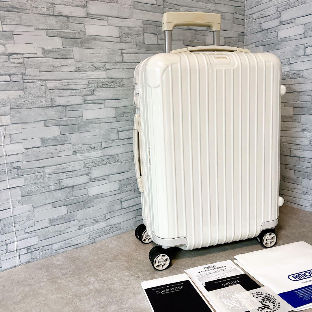 リモワ スーツケース サルサ ユナイテッドアローズ コラボ ECRU 32L