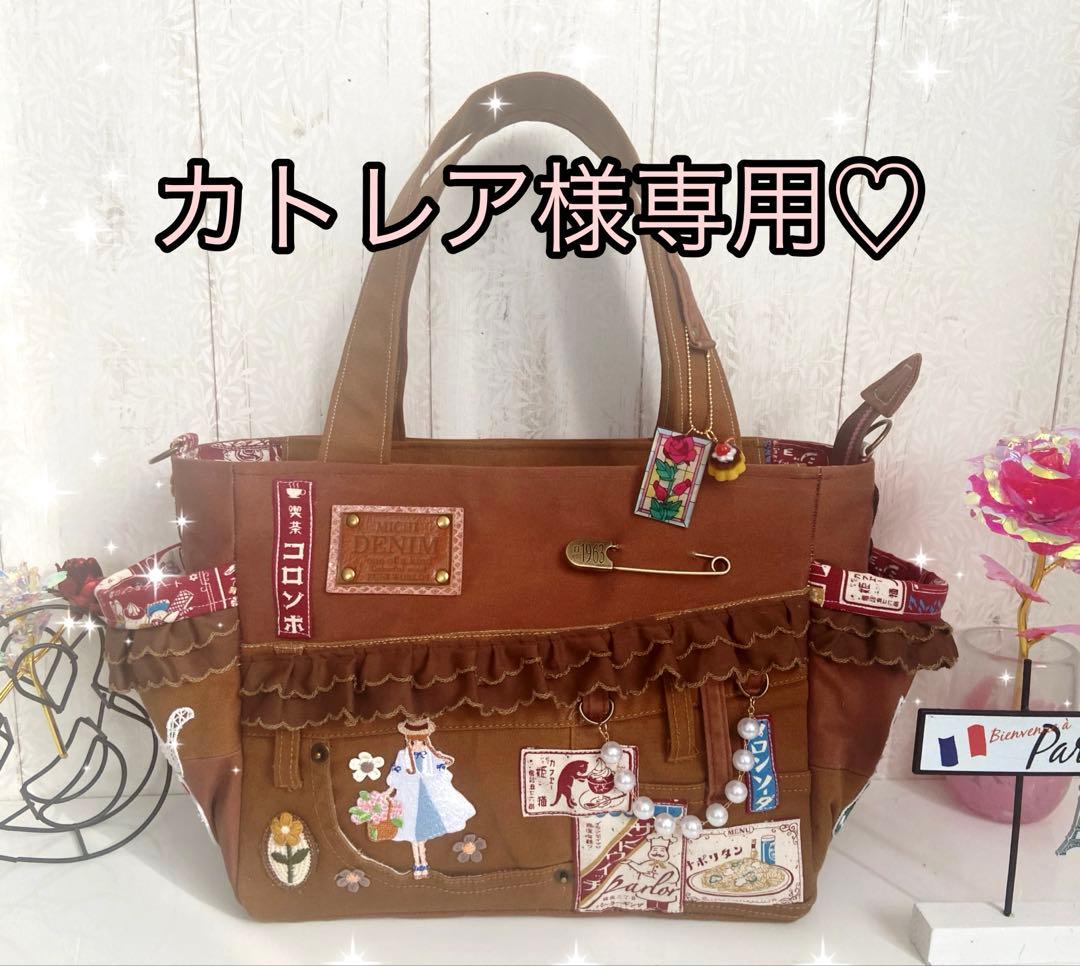 カトレア ポケモンカード カトレアSR PSA 10 PSA10】カトレア SR PSA10 カトレアsr