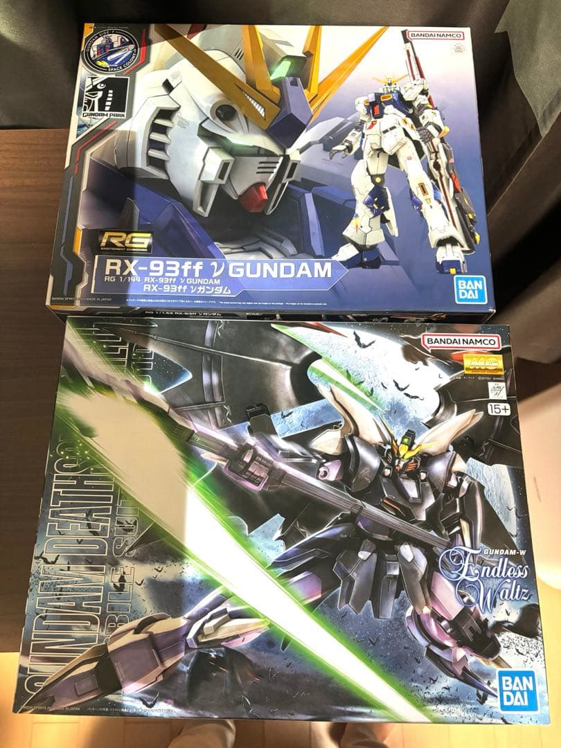 ガンプラ MG RG 2個セット - メルカリ