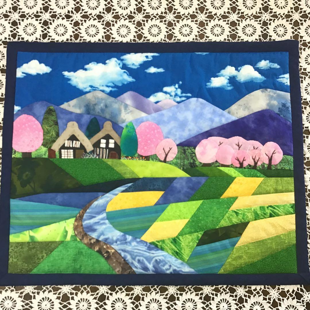 パッチワークキルト♪桜並木♪合掌造り♪里山の春の風景タペストリー