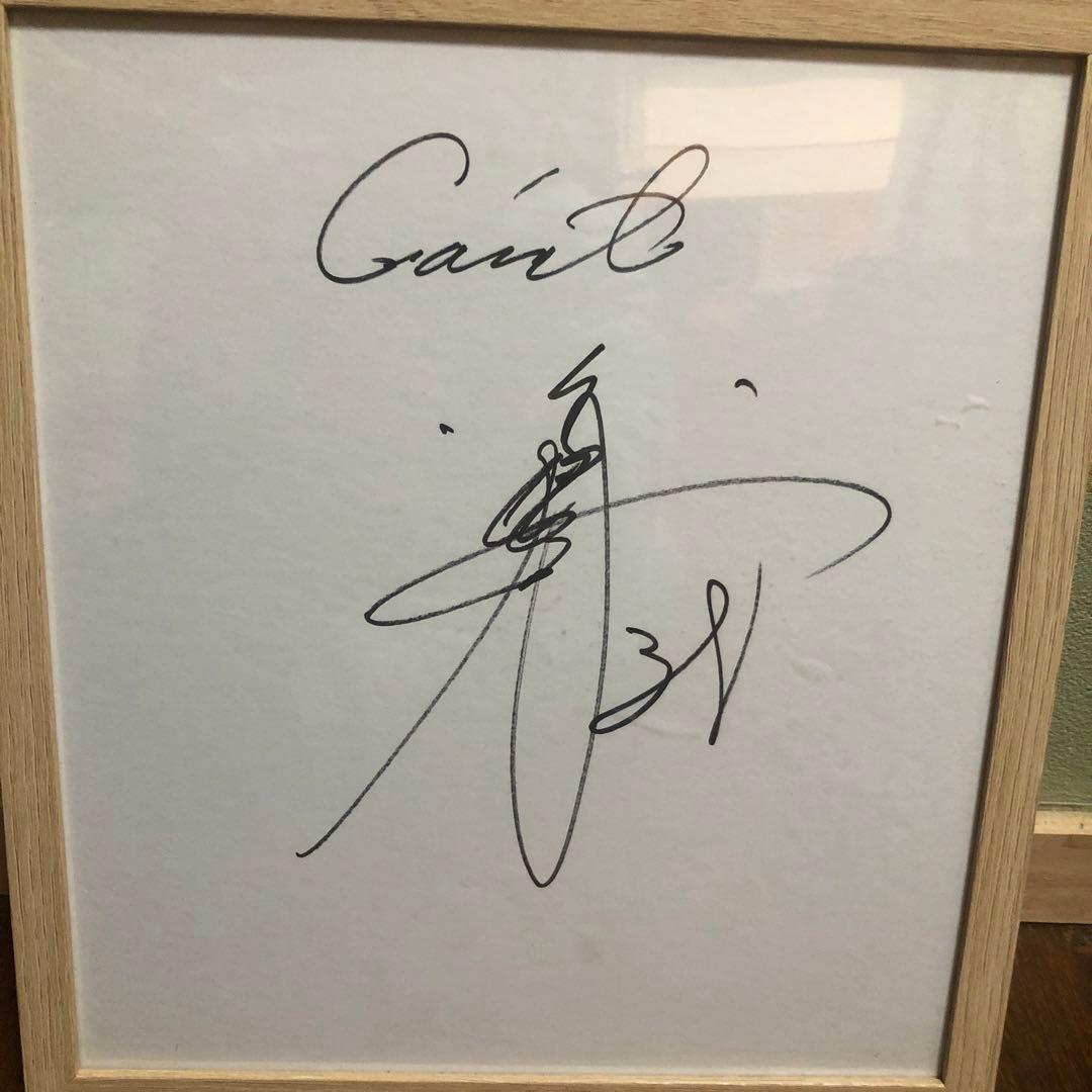 岡本和真直筆サイン色紙 - メルカリ