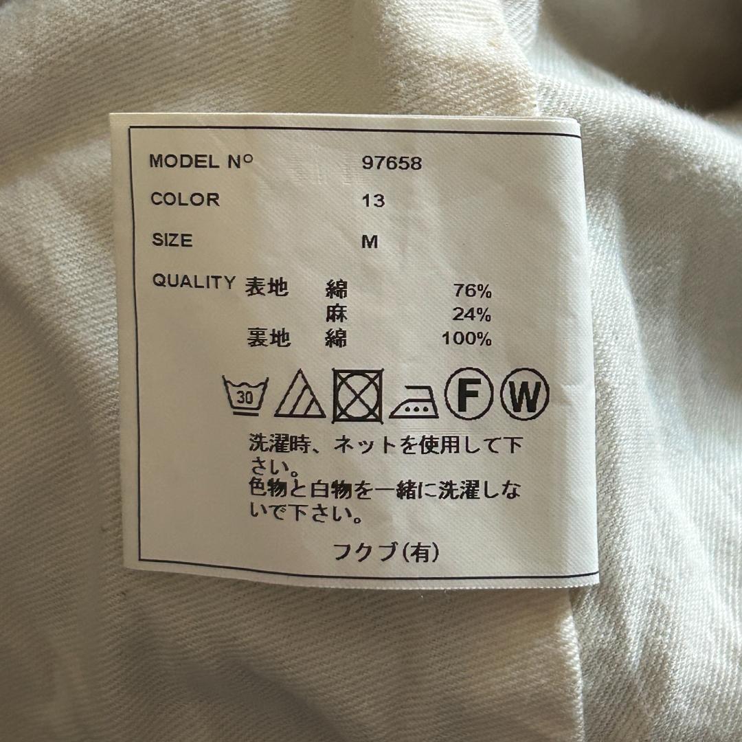 YAECA Exclusive Fabric リネン ギャザー タックキュロット - メルカリ