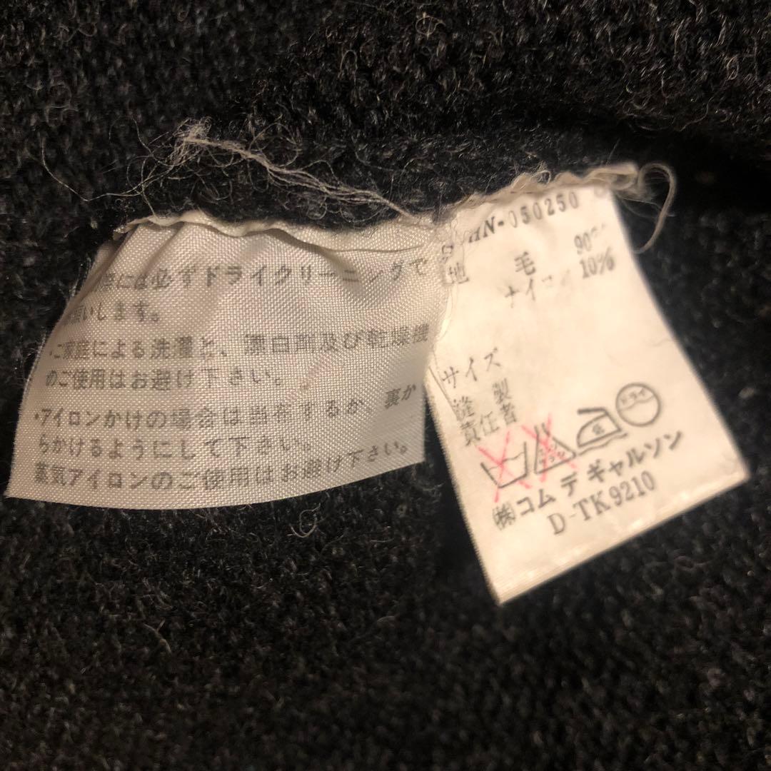 90s COMME des GARÇONS タートルネックセーター ダークグレー - メルカリ