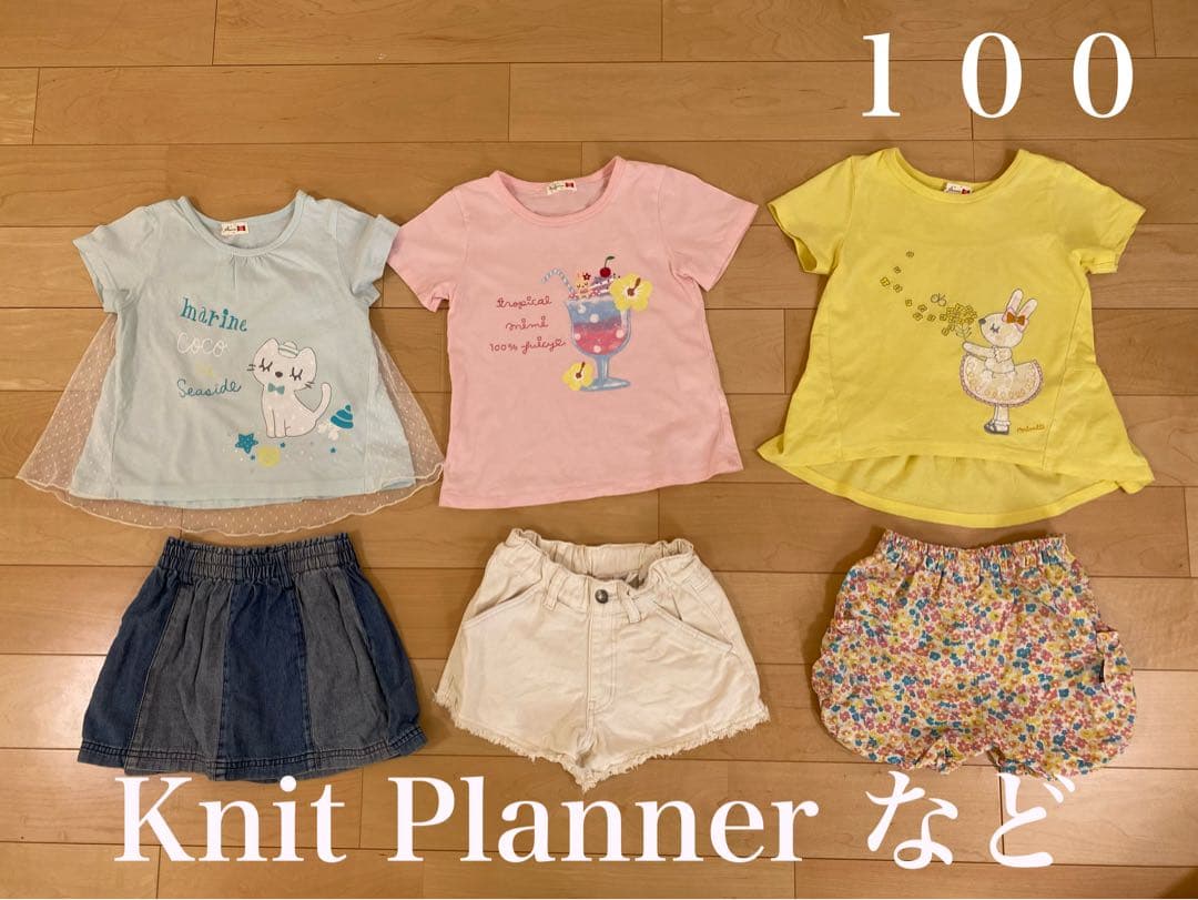 春夏用 子供服 女の子 まとめ売り 100 - メルカリ