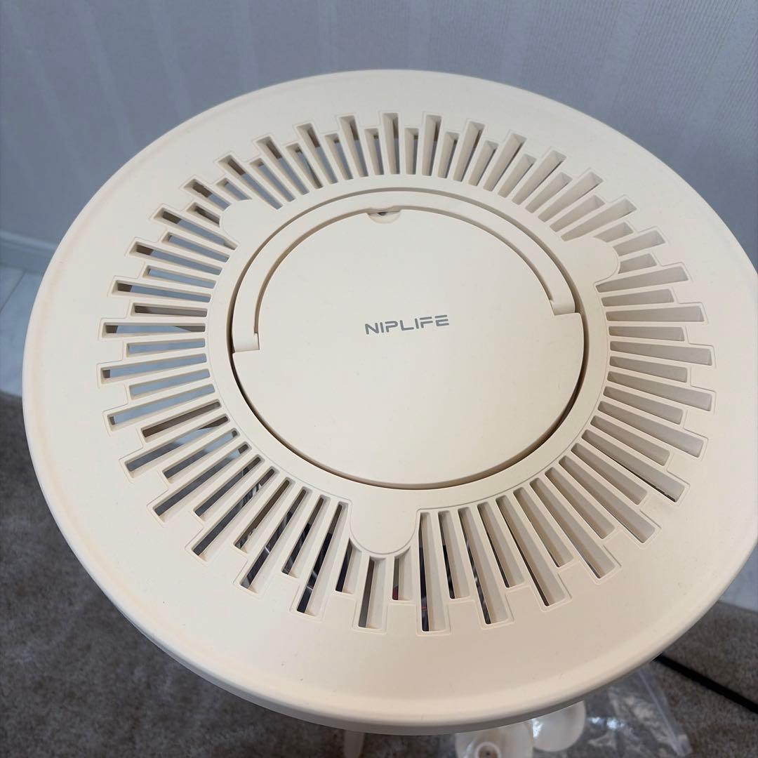 NIPLIFE 電気ストーブ 円形テーブル型 ベージュ 電気ストーブ