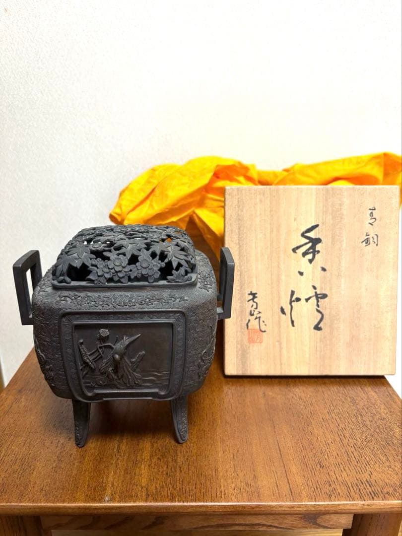 銅製　香炉　花器　透かし彫 鄭碩希 透かし彫り銅器『富貴吉祥龍鳳花瓶』二客一組 - 国内外の優れた