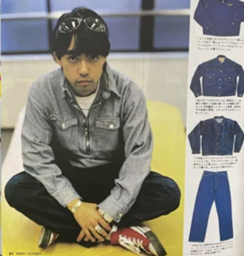 アンダーカバー UNDERCOVER オールスター WIRE期 ワイヤー期 初期