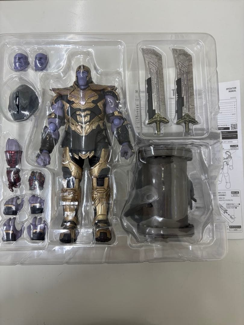 S.H.Figuarts サノス ファイナルバトルエディション