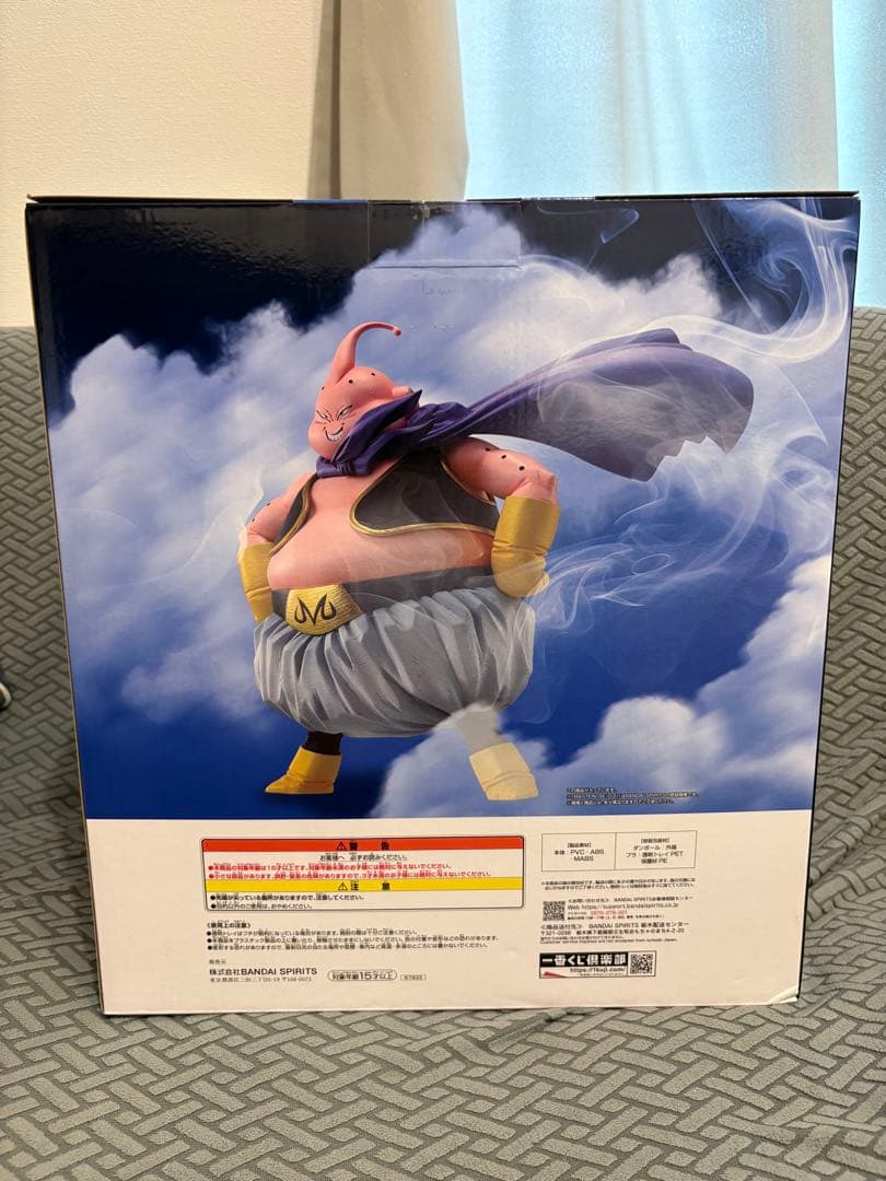 ドラゴンボール一番くじ ラストワン賞 魔人ブウ - メルカリ