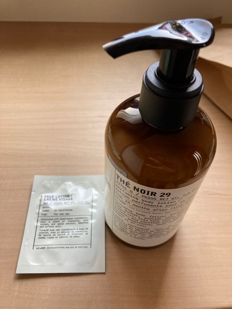 ボディクリーム LE LABO THE noir 29 THÉ NOIR 29｜テ ノワール 29 – ル ラボ 公式オンラインショップ