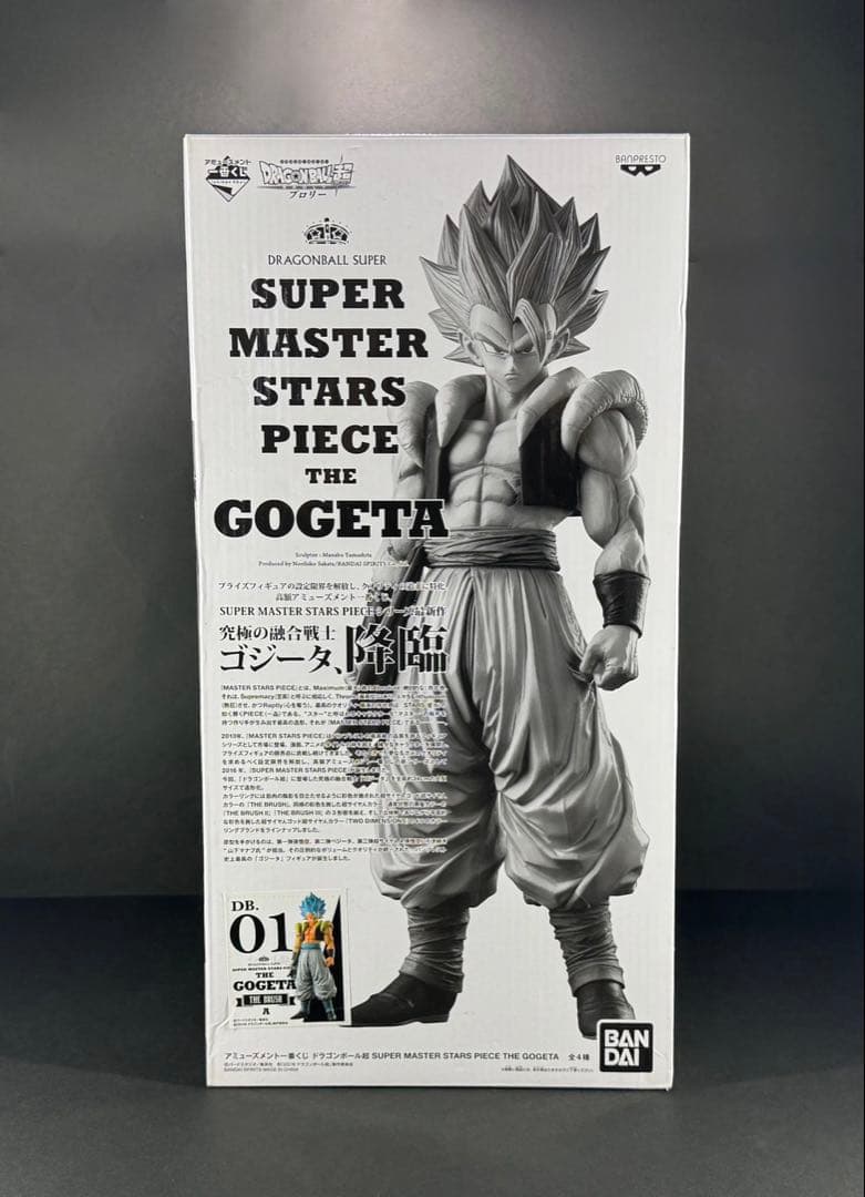 SMSP ゴジータ 01 A賞 未開封 - メルカリ