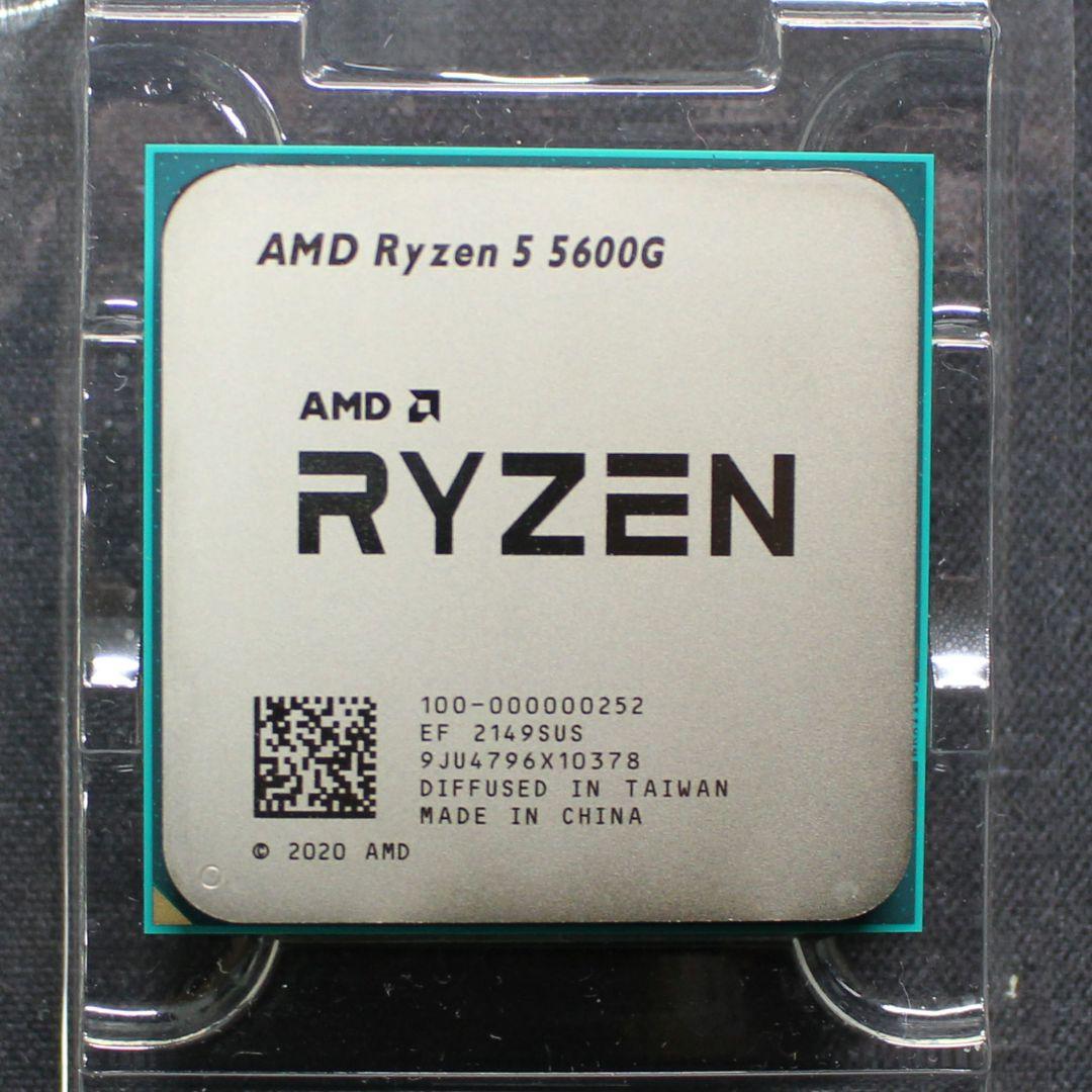 AMD Ryzen 5 5600G（AM4）CPU単体 - メルカリ