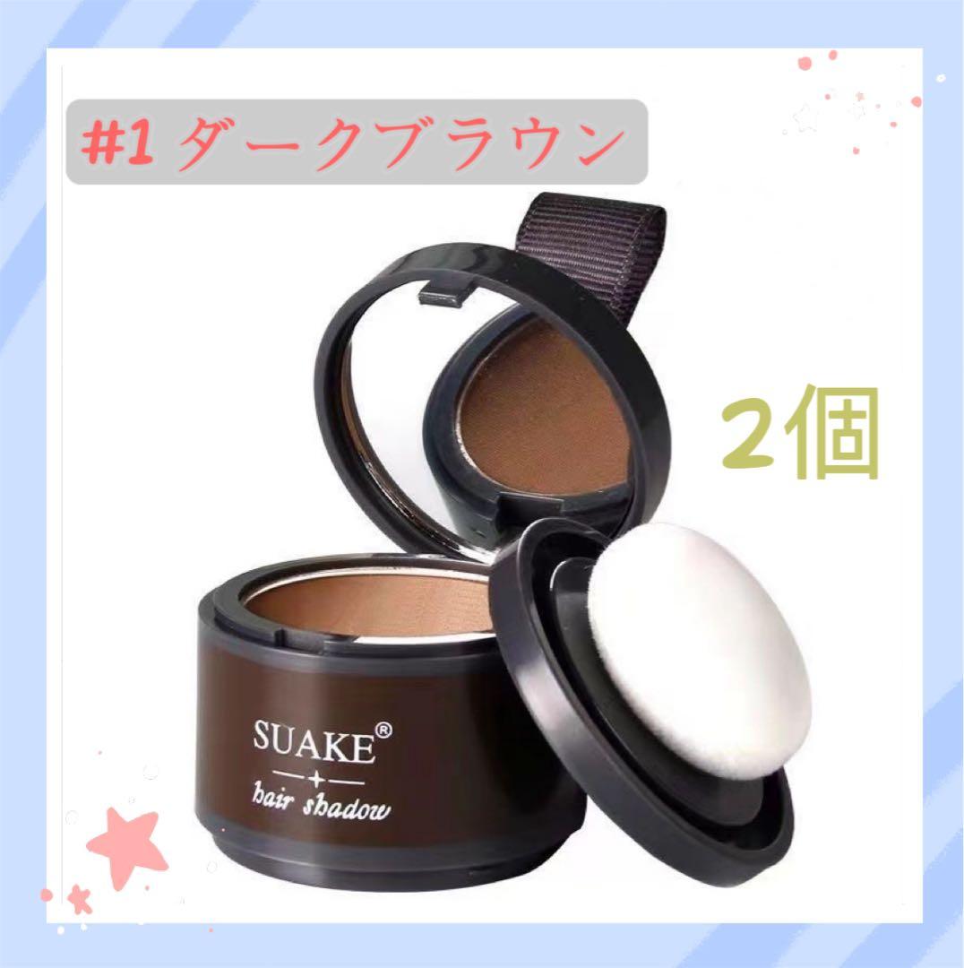 ヘアシャドウ パウダー ダークブラウン - メルカリ