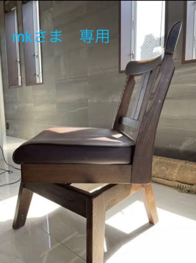 mkさま専用　IDC大塚家具　ダイニングチェア1脚 ダイニングチェア「シネマ Aタイプ」ウォールナット材 ウォールナット