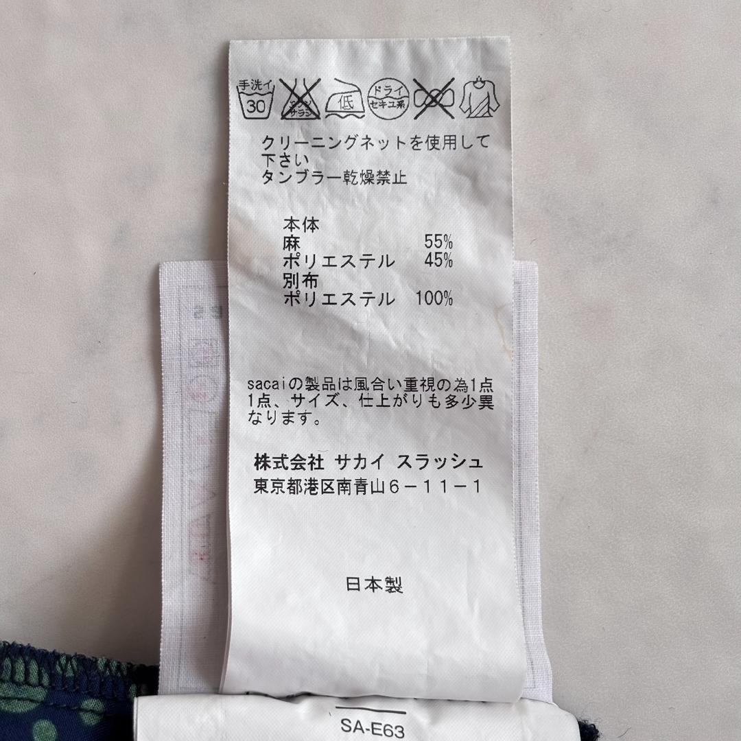 サカイ リネン 切替 半袖カットソー ネイビー サイズ3 ub9 - メルカリ