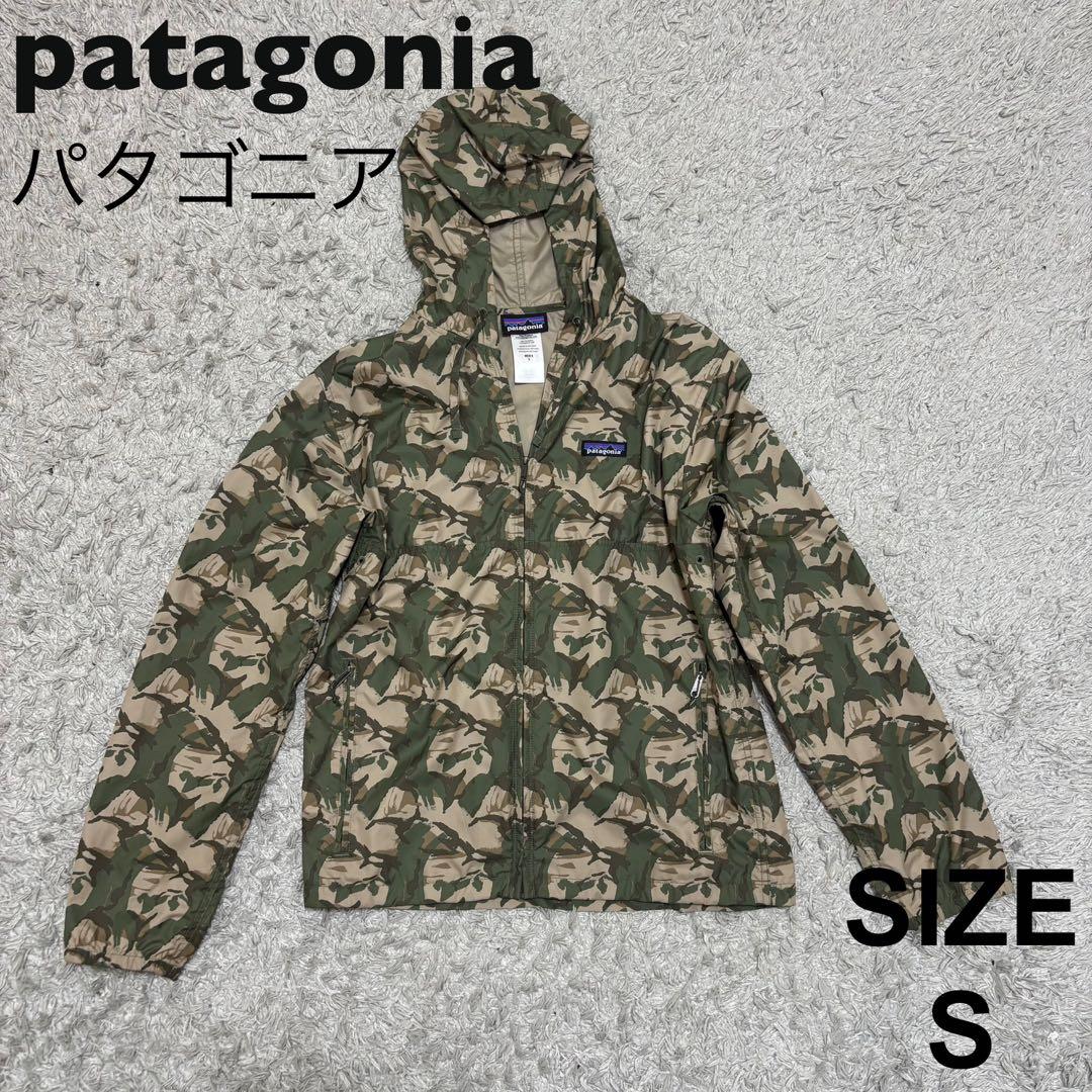 激レア パタゴニア Patagonia ナイロンジャケット カーキ 迷彩柄 S