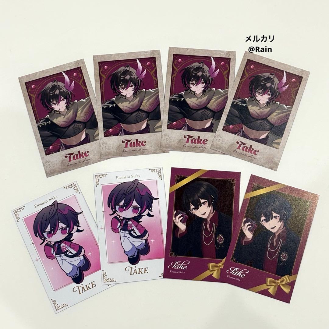EL6 ໒꒱ Element Sicks エレシク 第三弾 トレカ ていく - メルカリ