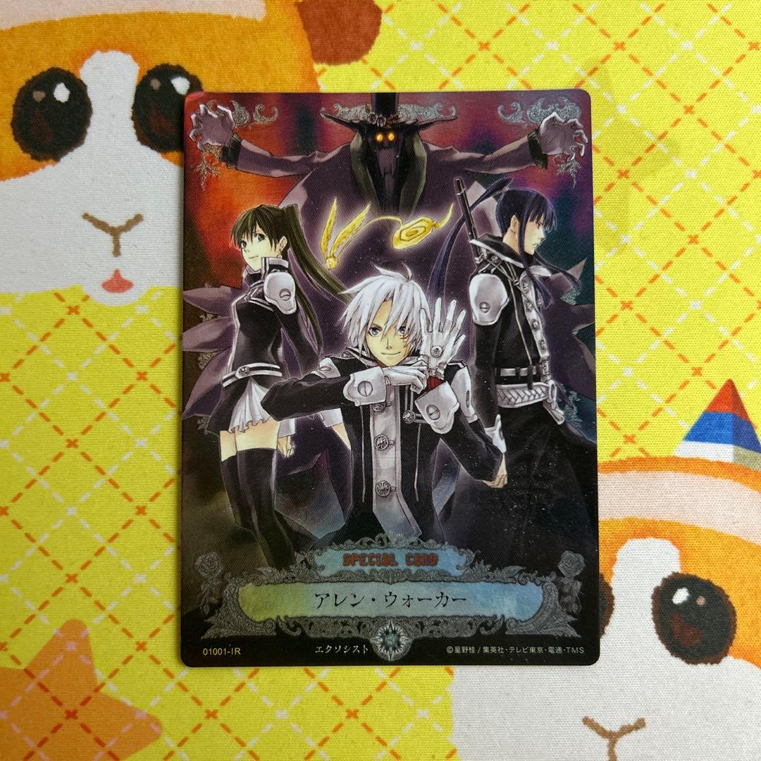 D.Gray-man TCG アレン・ウォーカー 01001-IR - メルカリ